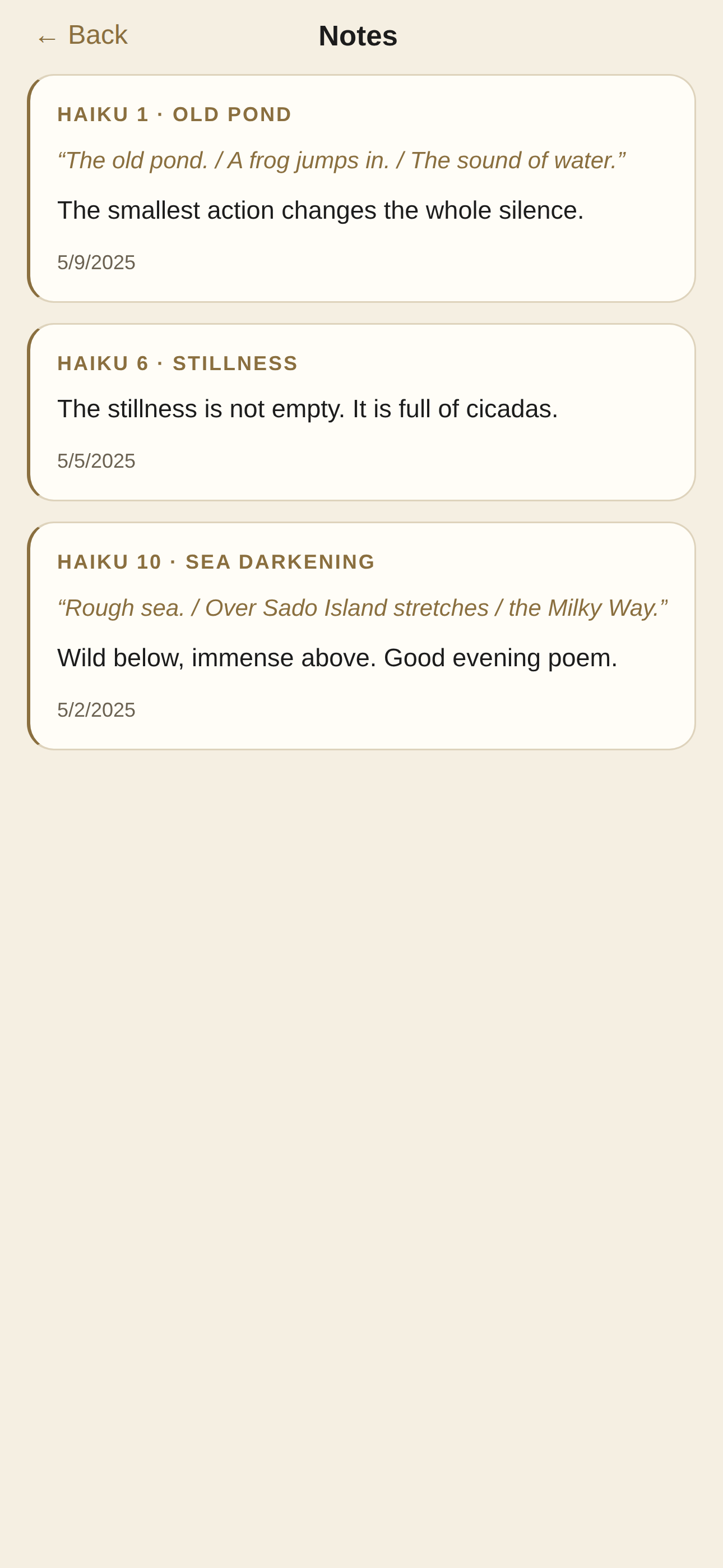 Note capture screen in the Basho app